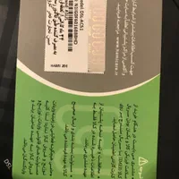 مودم روتر ADSL/VDSL بی‌سیم ایسوس دو بانده DSL-AC51|مودم و تجهیزات شبکه|تهران, شهرک استقلال|دیوار