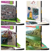تدریس ریاضی همه مقاطع و دانشگاه- خصوصی(مدرس خانم)