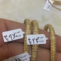 النگوطلا نیم تک طلا  النگو ایینه ای|جواهرات|مسجد سلیمان, |دیوار