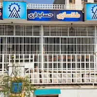 آموزش کامپیوتر، ICDL، برنامه نویسی و طراحی سایت|خدمات آموزشی|کرج, گلشهر|دیوار