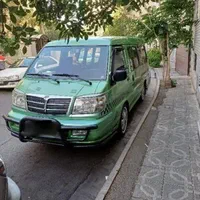 دربستی ون