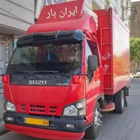 باربری ایران بار حمل ونقل تخصصی اثاثیه سراسرمشهد|خدمات حمل و نقل|مشهد, الهیه|دیوار