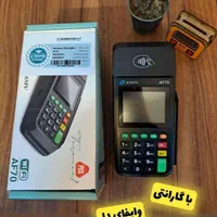 تنهانمایندگی رسمی فروش کارتخوان درنهاوند|عمده‌فروشی|نهاوند, |دیوار