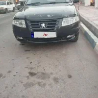 سمند ای آف سون