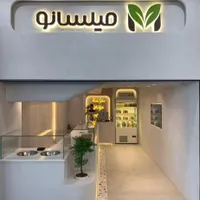 کانترکار