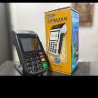 تعویض کارت خوان (پوز استوک) باآکبند فرصت طلایی|فروشگاه و مغازه|قم, امامزاده ابراهیم|دیوار