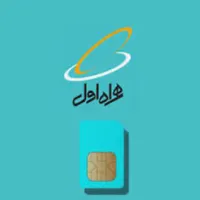 خط رند تبریز 09141140076