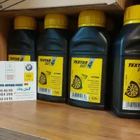 روغن ترمز تکستار مناسب بنز و بی ام و porsche|قطعات یدکی و لوازم جانبی|تهران, بازار|دیوار