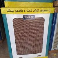 کولر آبی سلولزی۸۰۰۰/موتور پمپ موتوژن مسی/ورق زخیم|کولر آبی|زاهدان, |دیوار