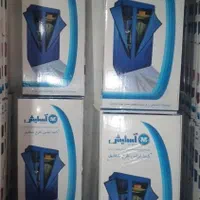 کمد برزنتی پارچه ای آسایش ۲کاره رگال دار وطبقه خور|جاکفشی، کمد، دراور|تهران, شوش|دیوار