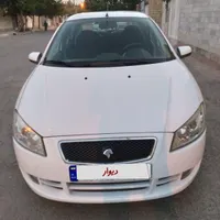 رانا LX، مدل ۱۳۹۶