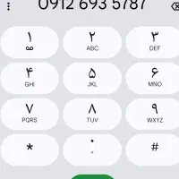 فروش سیم کارت کد 6 صفر مخابراتی
