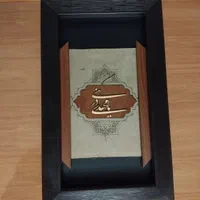 تابلو|صنایع دستی و سایر لوازم تزئینی|تهران, بنی‌هاشم|دیوار