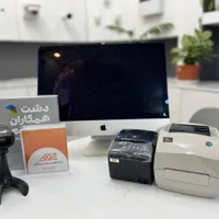 صندوق فروشگاهی آیمک به‌همراه فیش پرینتر وبارکدخوان|فروشگاه و مغازه|رشت, نامجو|دیوار