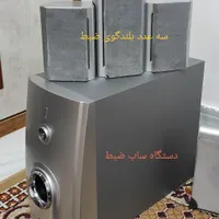 مانیتور و بلندگو|قطعات و لوازم جانبی رایانه|خرم‌آباد, |دیوار