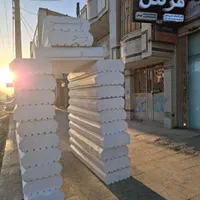 صدف فوم نقدوقسطSADAF|مصالح و تجهیزات ساختمان|زاهدان, |دیوار