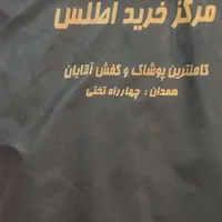 سه عدد کت و شلوار سایز 50و 52دراپ 6-|لباس|همدان, |دیوار