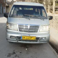 ارایه سرویس به کارخانه جات و دربستی با خودروی ون|خدمات حمل و نقل|تبریز, |دیوار