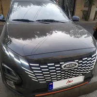 ام وی ام x33