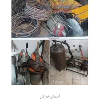 لوله بازکنی دستگاها های مختلف در روستا و کارخانجات|خدمات پیشه و مهارت|بروجرد, |دیوار