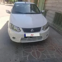 ساینا