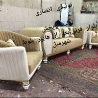 مبل التیام،انصاری،مبل انصاری،۴۰درصد زیر قیمت بازار|مبلمان خانگی و میز عسلی|یاسوج, |دیوار