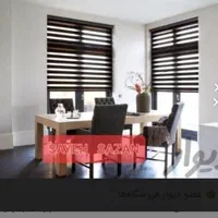 تولیدی زبرا  (میکرو پلیسه و عمودی و کرکره فلزی)|پرده، رانر، رومیزی|تهران, جنت‌آباد مرکزی|دیوار