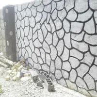 سیمانکاری. سیمان کار|خدمات پیشه و مهارت|بجنورد, |دیوار