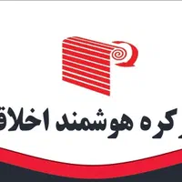 فروش و نصب کرکره برقی