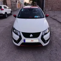 کوییک gxrl
