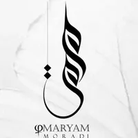 طراحی مدرک سرتیفیکیت/لوگو/کارت ویزیت/سربرگ/مهر|خدمات رایانه‌ای و موبایل|تهران, تجریش|دیوار