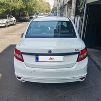 ساینا