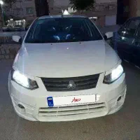 ساینا Exدوگانه سوز