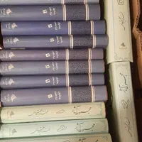 آثار و یادداشت های شهید مطهری|کتاب و مجله مذهبی|تهران, خرمشهر|دیوار