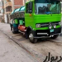 لوله بازکنی و تخلیه چاه مستقیم خاور دار