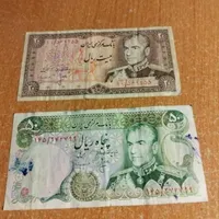اسکناس قدیمی کلکسیونی