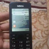 گوشی نوکیا