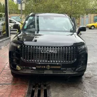 لوکانو 7، مدل ۲۰۲۴