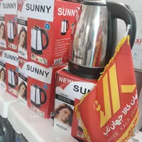 چای ساز سانی