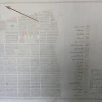 زمین تجاری مسکونی مرکز استان