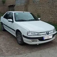 پارس سال 1400