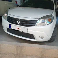 ساندرو خانگی