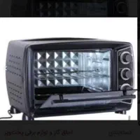 اون توستر۶۰لیتری SUPER LUXE/فول امکانات جوجه گردان|اجاق گاز و لوازم برقی پخت‌وپز|زاهدان, |دیوار