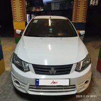 ساینا