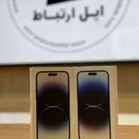 Iphone 14 pro نونو اقساطی