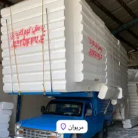 شرکت تولید یونولیت (فوم سقفی) پیشتاز