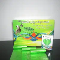 زباله رولی تک رول لندنی مشکی|ظروف نگهدارنده، پلاستیکی، یک‌بارمصرف|تهران, جلیلی|دیوار