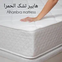 تا ۱۲ ماه اقساط (بدون پیش پرداخت) / سنترتشک الحمرا|تشک تختخواب|کرج, کمال‌شهر|دیوار
