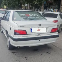 پژوه پارس دوگانه کارخانه