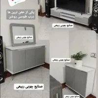میزتلویزیون ترکیبی ملامینه ام دی اف|میز تلویزیون|تهران, شهرک ولیعصر جنوبی|دیوار